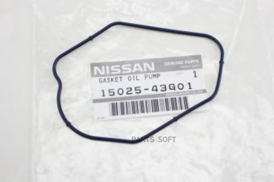 

Прокладка Насоса Масляного NISSAN арт. 1502543G01