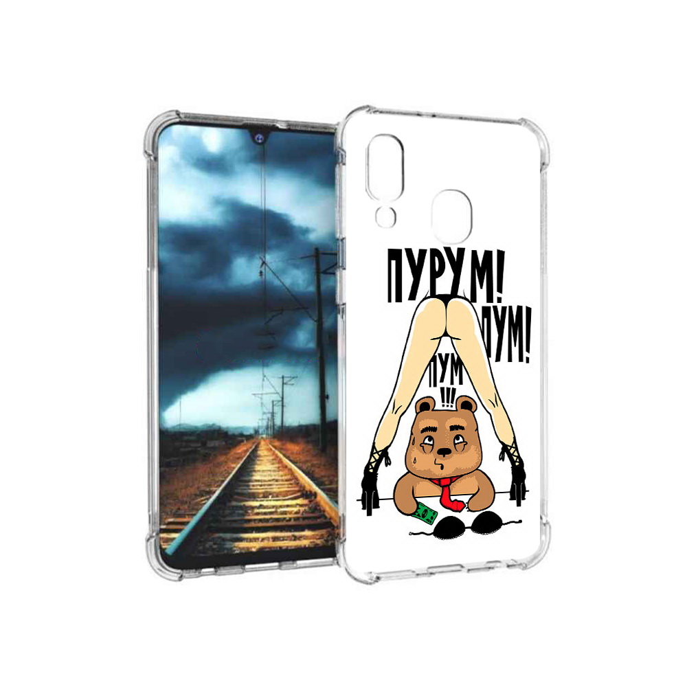 

Чехол MyPads Tocco для Samsung Galaxy A40 Пурум пум пум (PT128655.504.140), Прозрачный, Tocco