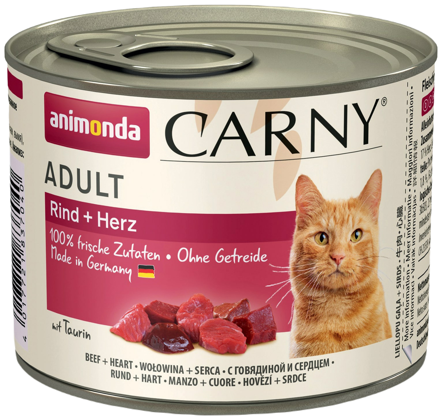 фото Влажный корм для кошек animonda carny adult с говядиной и сердцем, 6шт по 200г