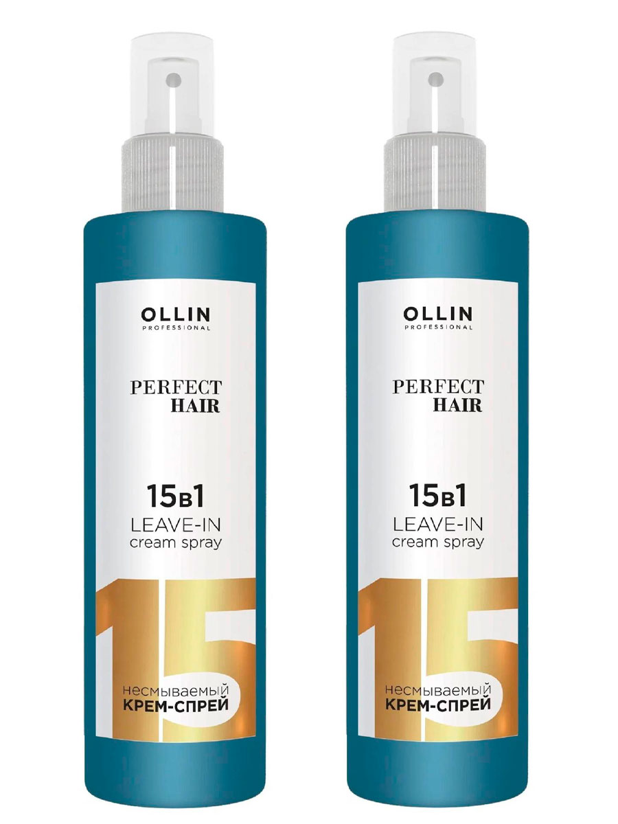 Набор по уходу за волосами OLLIN Perfect Hair Крем-спрей для волос 15 в 1 250мл*2шт крем спрей для ухода за волосами moi несмываемый