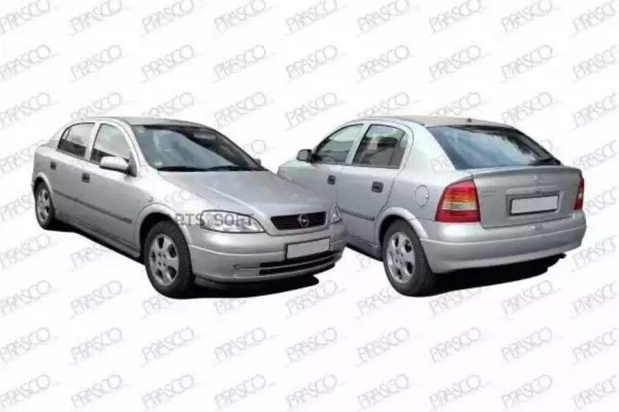 OP0177414_накладка зеркала левая грунт. Opel Astra G (T98) 98-03