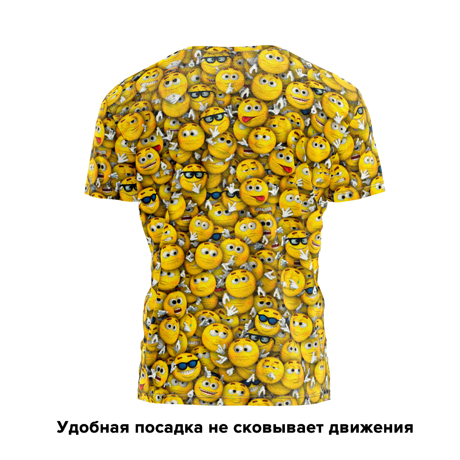 

Футболка мужская PANiN PaninManTshirt_VM1395579 разноцветная 3XL, Желтый, PaninManTshirt_VM1395579