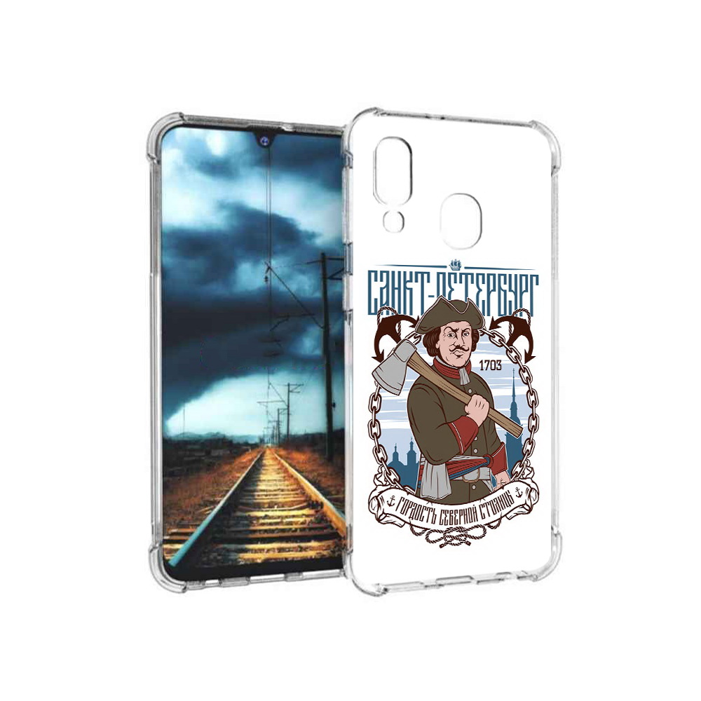 

Чехол MyPads Tocco для Samsung Galaxy A40 Петр первый (PT128655.504.134), Прозрачный, Tocco
