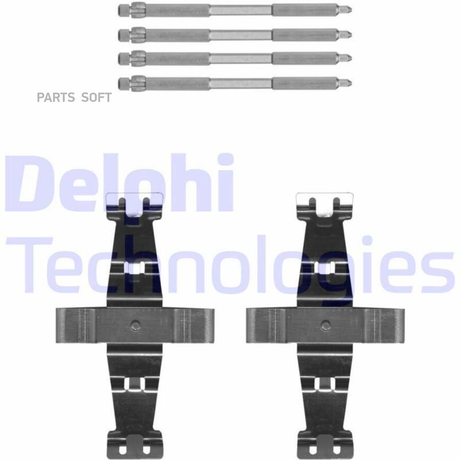 

DELPHI Пружины прижимные дисковых колодок к-т.с штифтами AUDI/MERCEDES перед.