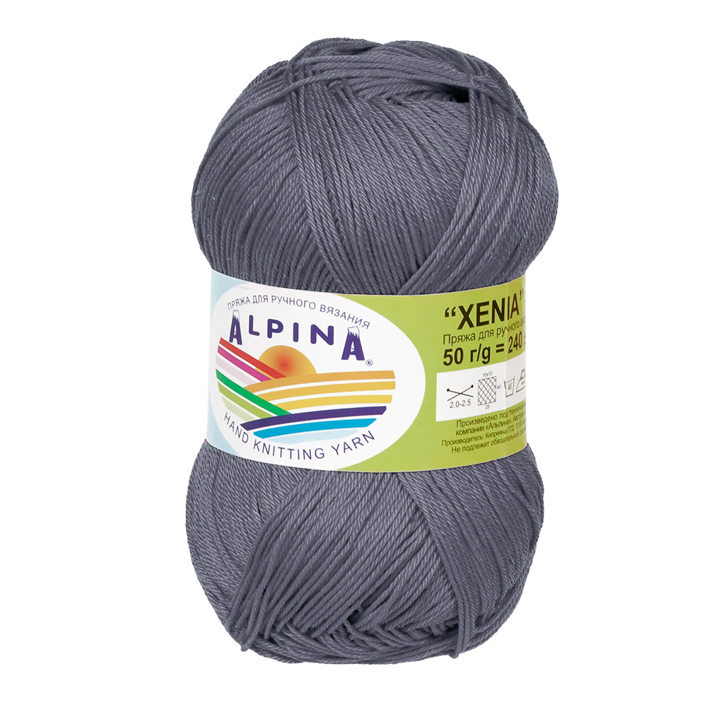 

Пряжа Alpina Xenia, 100% мерсеризованный хлопок, 10х50 г, 240+-10 м