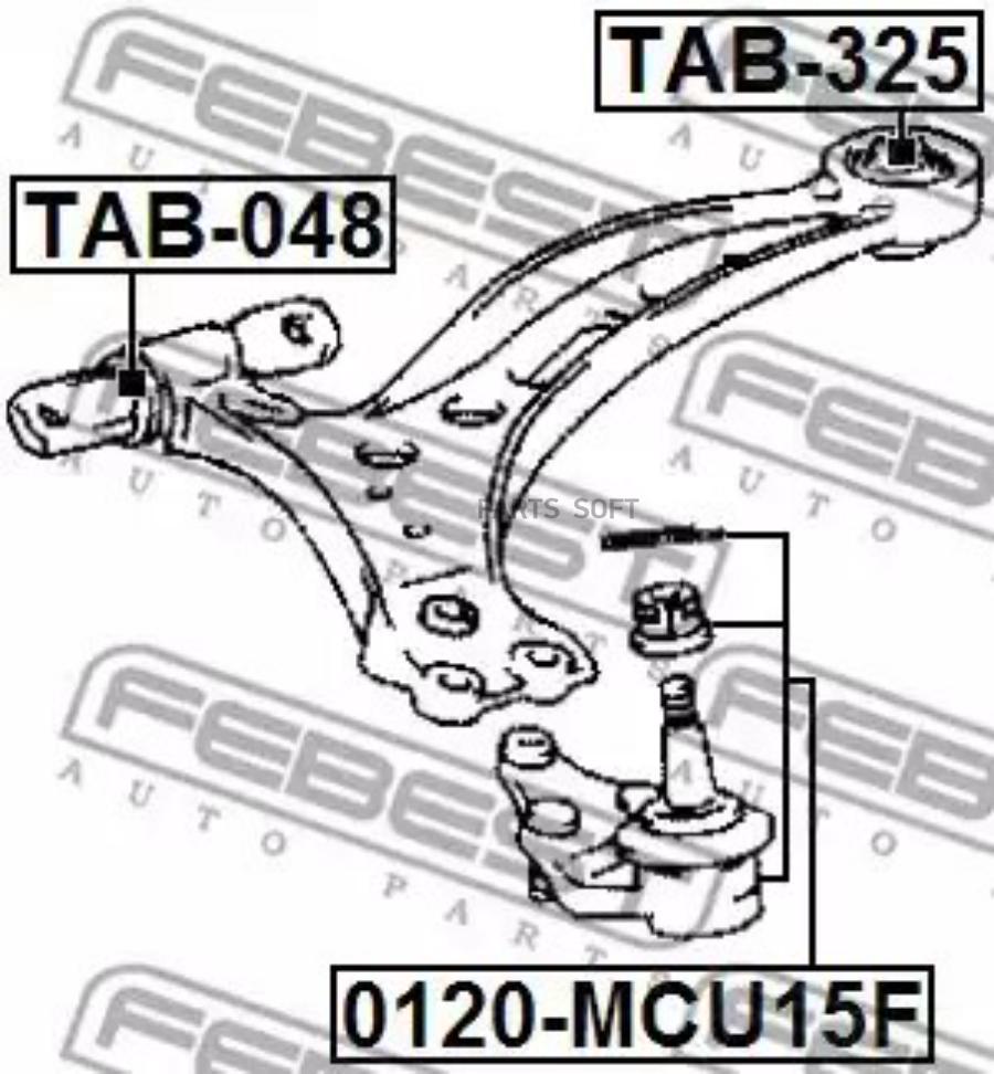 

FEBEST Опора шаровая L,R FEBEST 0120-MCU15F FEBEST 0120-MCU15F