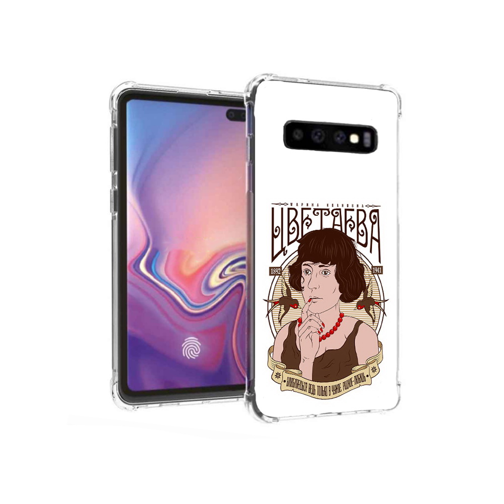 

Чехол MyPads Tocco для Samsung Galaxy S10+ Цветаева (PT125670.500.197), Прозрачный, Tocco