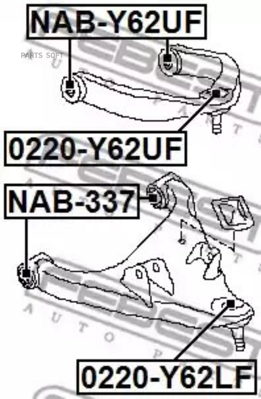 

FEBEST Опора шаpовая NISSAN PATROL Y62 2010.01- FEBEST 0220-Y62UF FEBEST 0220-Y62UF