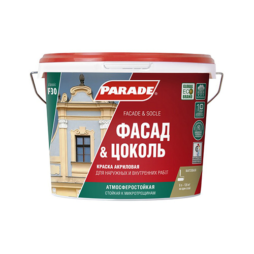 

Краска фасадная Parade F30 Фасад & Цоколь база С 2,5 л, Белый
