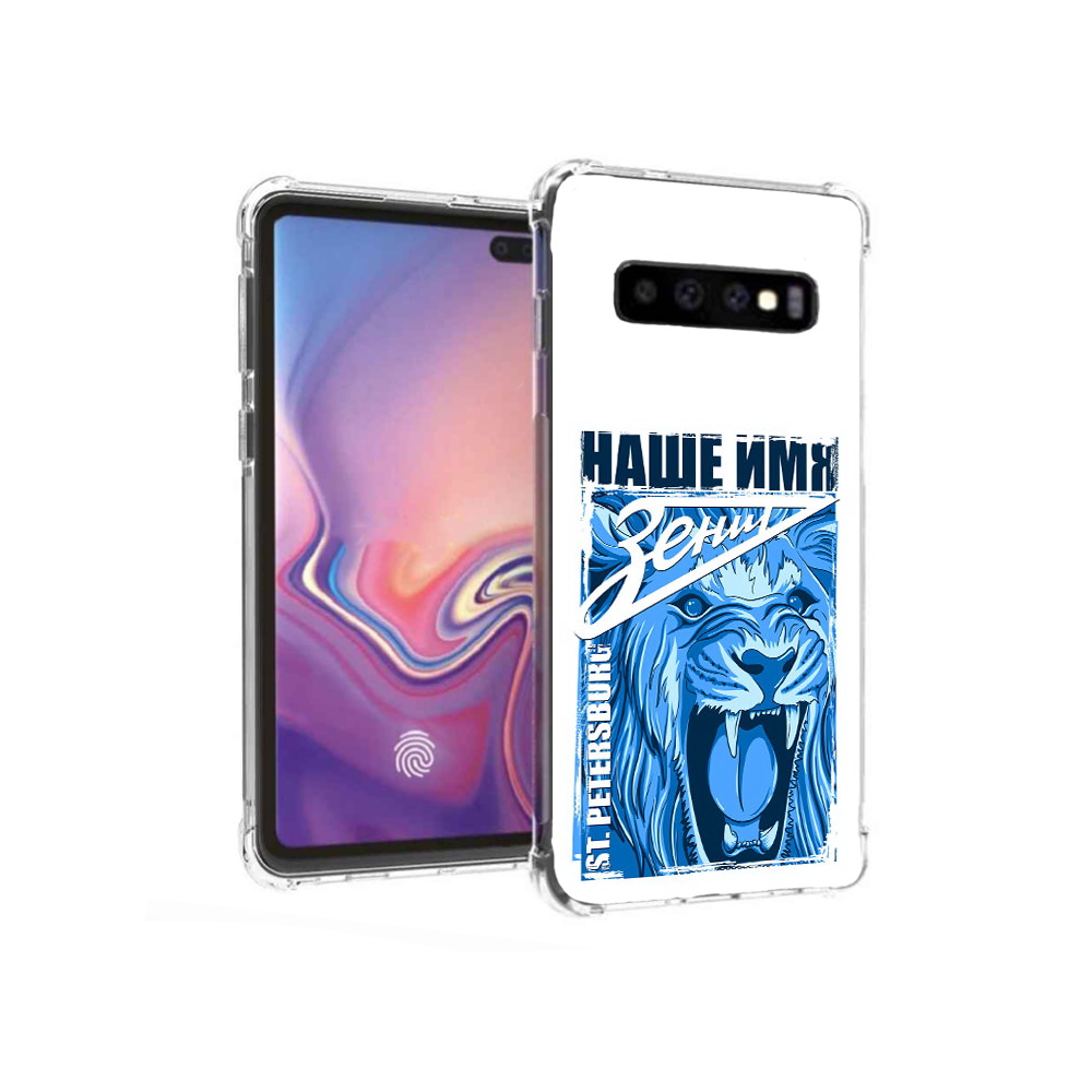 

Чехол MyPads Tocco для Samsung Galaxy S10+ ФК наше имя зенит (PT125670.500.183), Прозрачный, Tocco