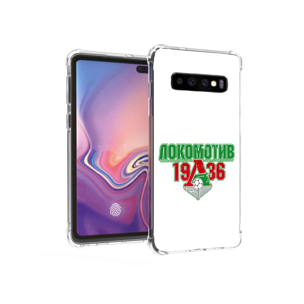 

Чехол MyPads Tocco для Samsung Galaxy S10+ ФК локомотив 1936 (PT125670.500.182), Прозрачный, Tocco