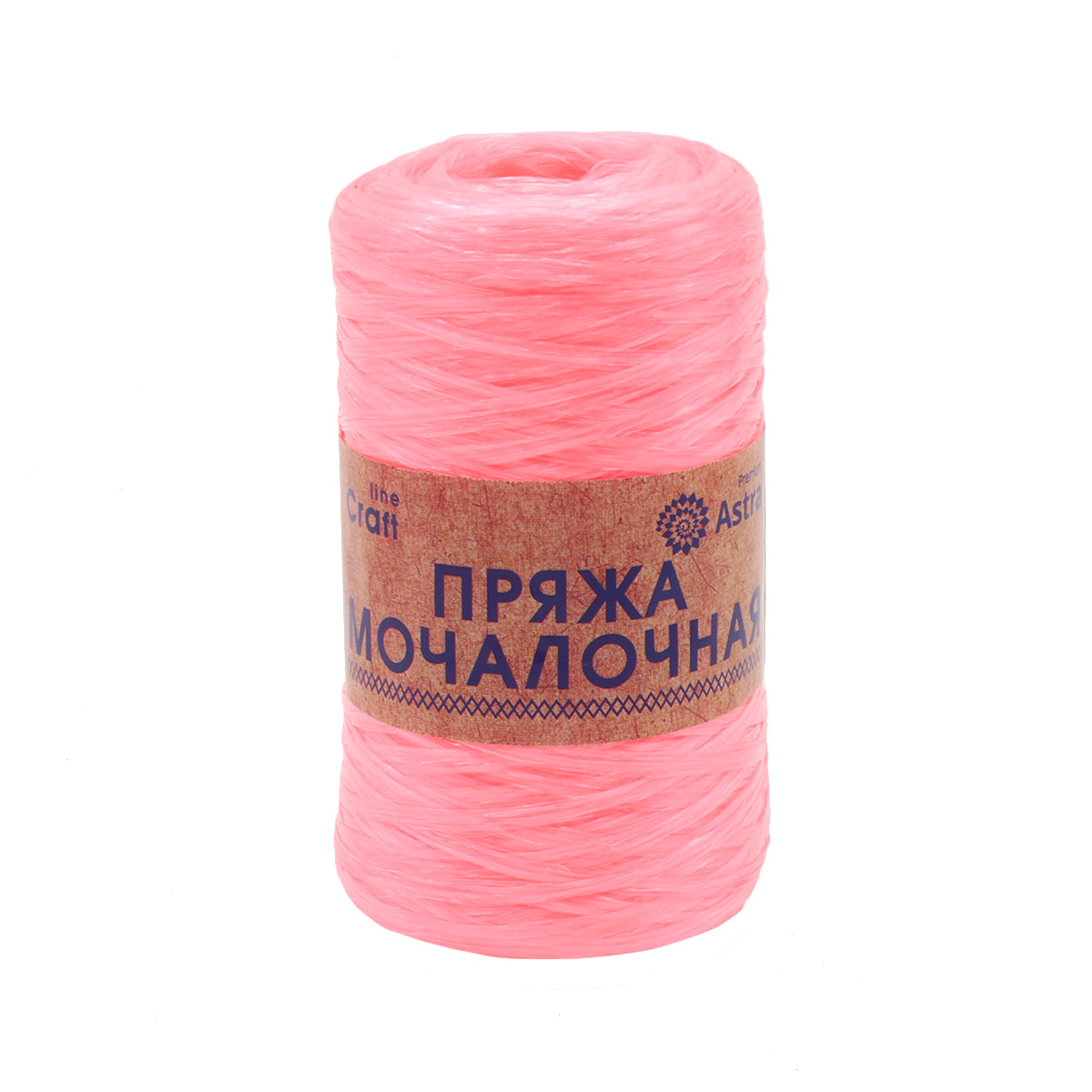 Пряжа Astra Premium 'Мочалочная' 50г, 200м (100% полипропилен) (розовый персик), 10 мотков