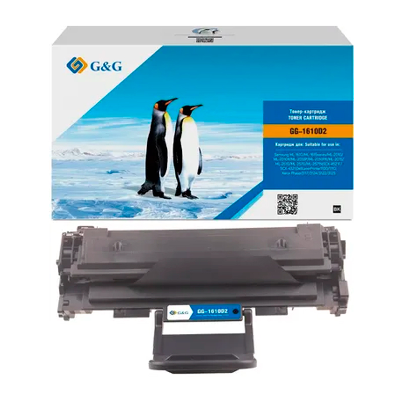 

Картридж для лазерного принтера G&G (GG-1610D2) черный, совместимый