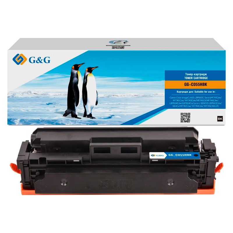 

Картридж для лазерного принтера G&G (GG-C055HBK) черный, совместимый