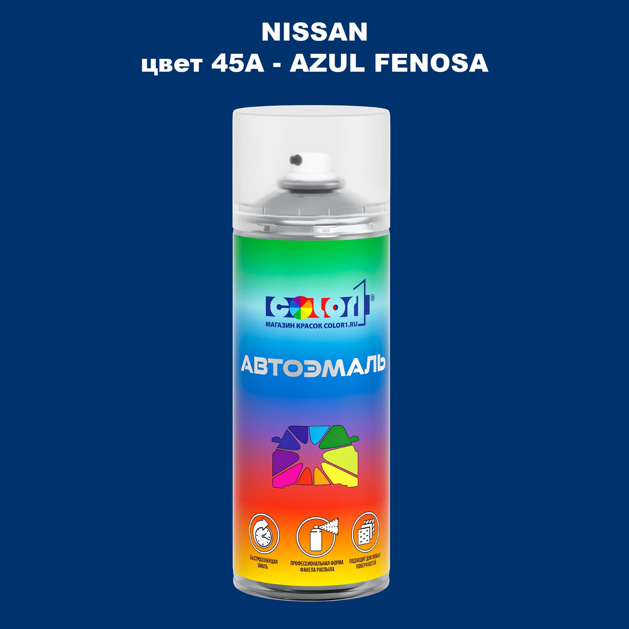 

Аэрозольная краска COLOR1 для NISSAN, цвет 45A - AZUL FENOSA, Прозрачный
