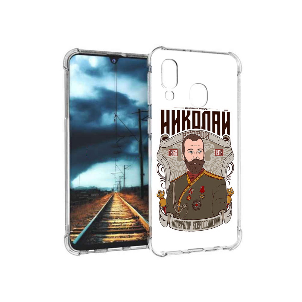 

Чехол MyPads Tocco для Samsung Galaxy A40 Николай второй (PT128655.504.125), Прозрачный, Tocco