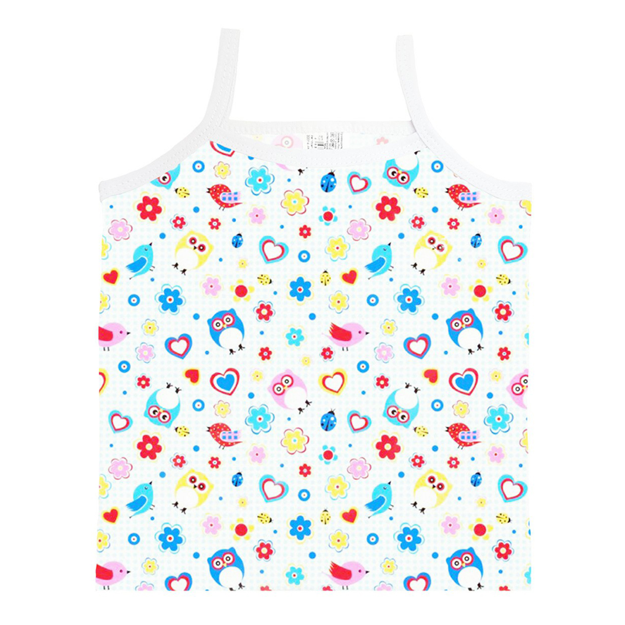 Майка Каждый день цв. разноцветный р. 30