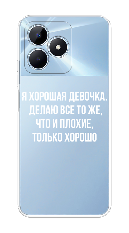 

Чехол на Realme C60 "Хорошая девочка", Серебристый, 2516550-1