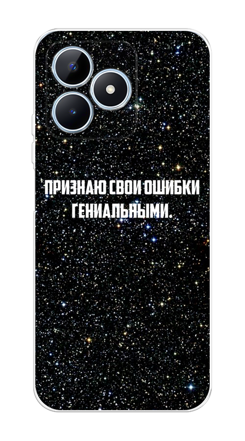 

Чехол на Realme C60 "Признаю свои ошибки гениальными", Черный;белый, 2516550-1