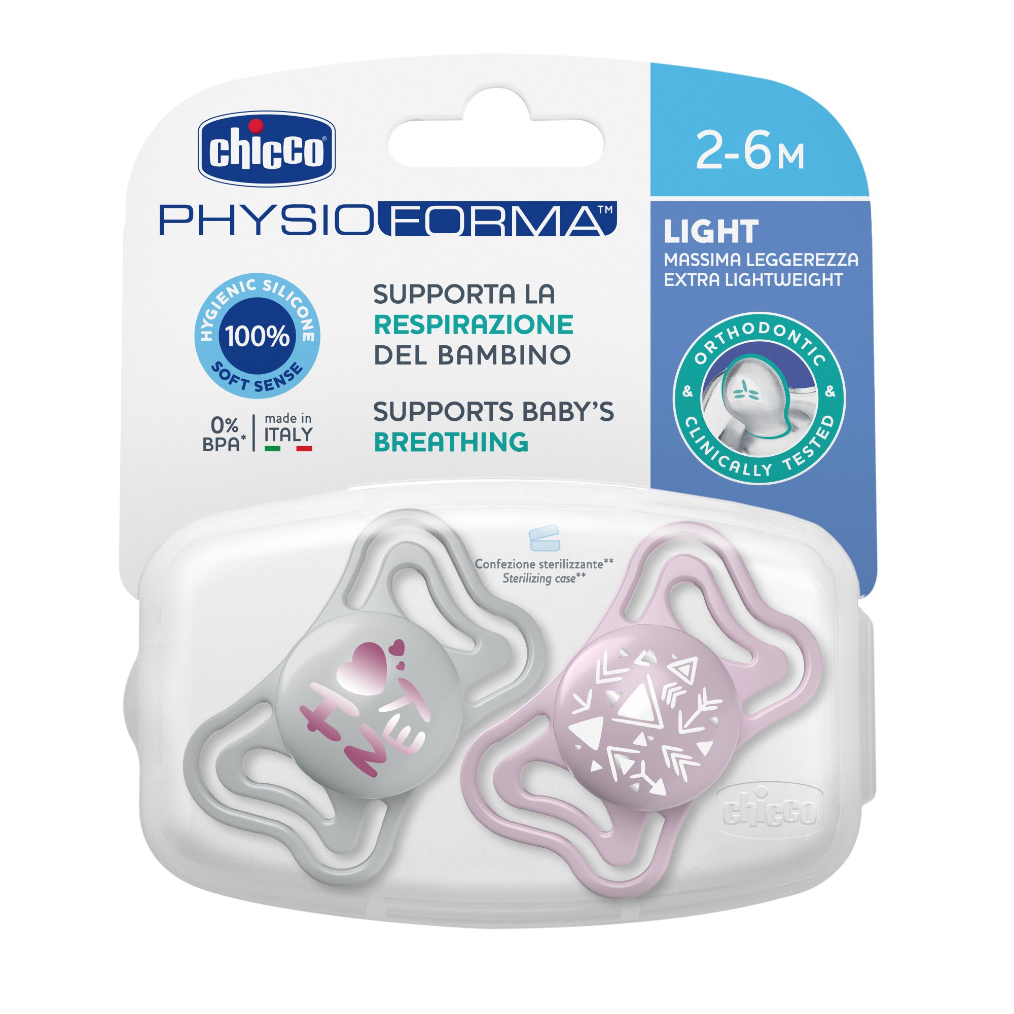 Пустышка Physio Light 2шт., 2-6мес., силикон Pink, рис. стрелочки, нейтральный