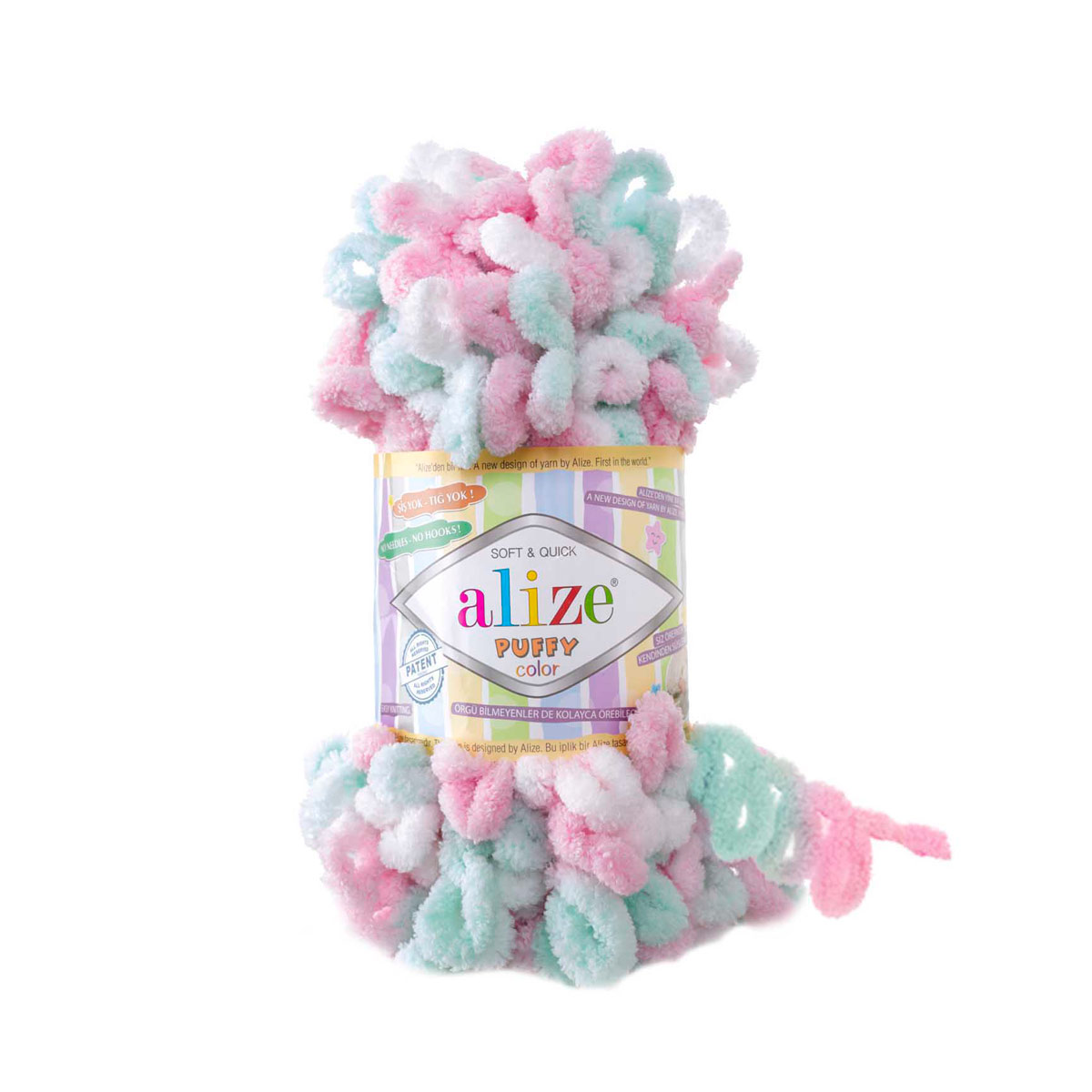 фото Пряжа alize 'puffy color' 100 г, 9 м (100% микрополиэстер) (6052 секционный), 5 мотков