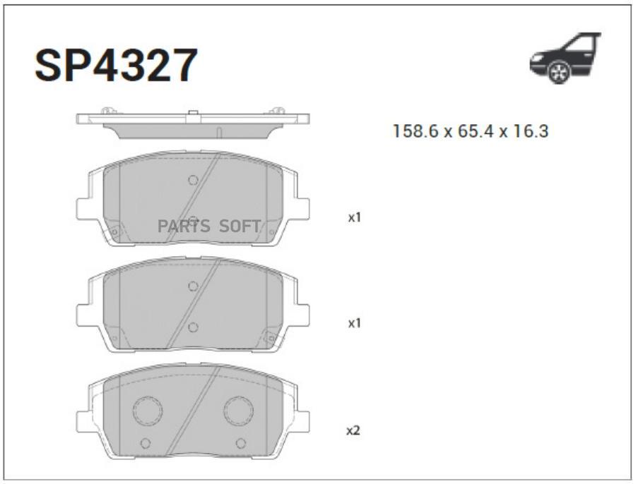 

Колодки торм.дисковые Hi-Q HYUNDAI HYUNDAI PALISADE (LX2)