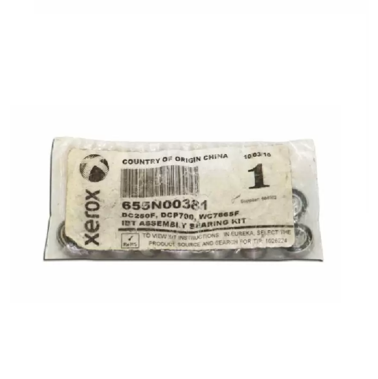 

Набор подшипников XEROX Nuvera_288/DC 240/700