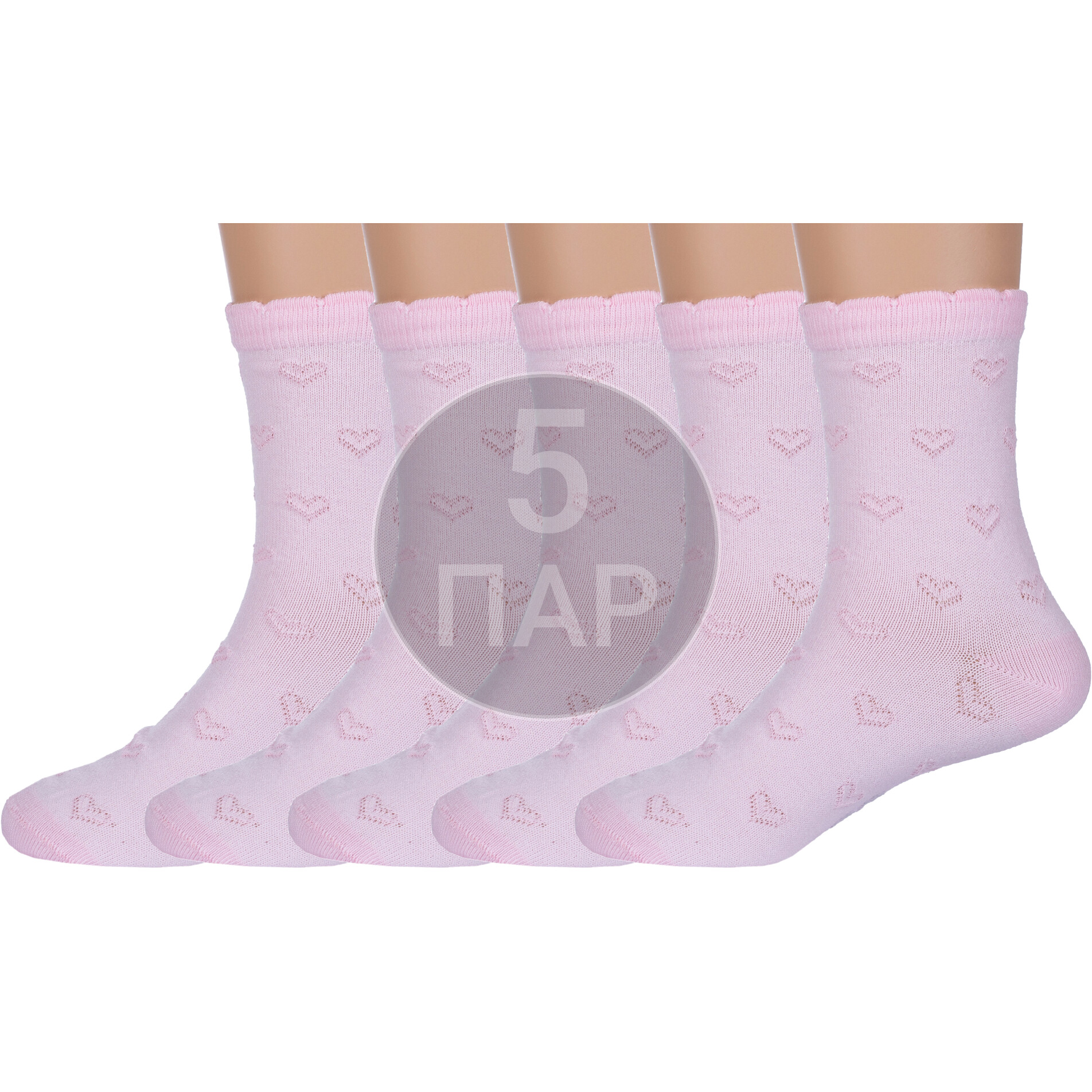 

Носки детские Rusocks 5-Д3-13829Д, розовый, 12-14, 5-Д3-13829Д