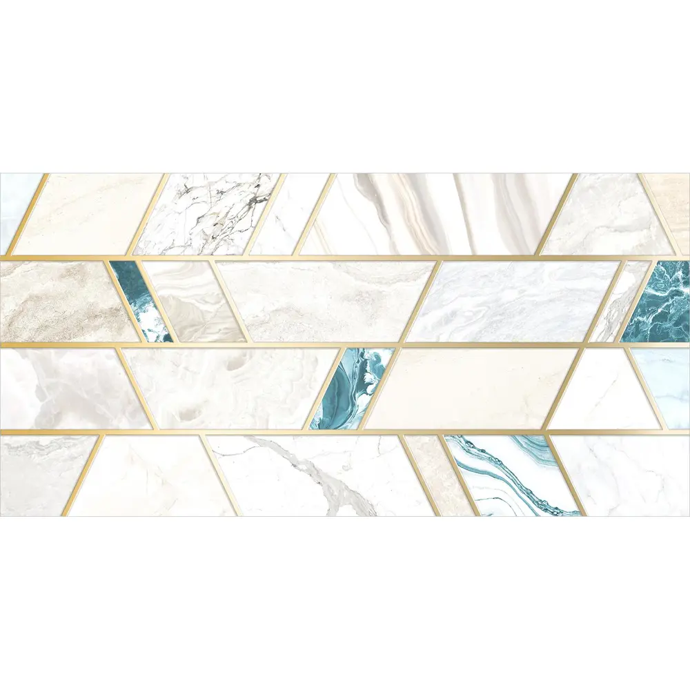 

Плитка базовая NEW TREND Dover Ivory 24,9*50 см, Белый