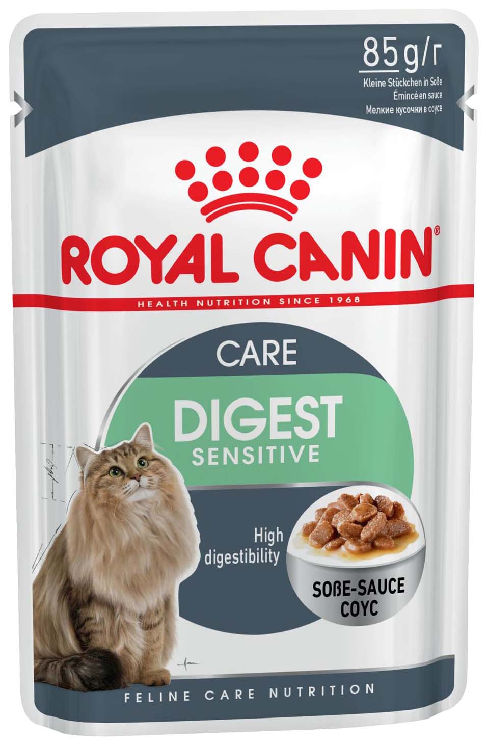 фото Влажный корм для кошек royal canin digest sensitive, при деликатном пищеварении, 85г