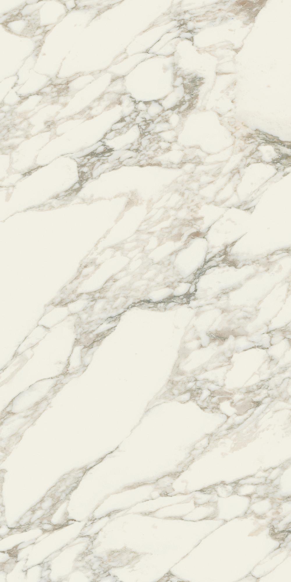 

Плитка базовая ITALON Charme deluxe Arabescato white 40*80 см, Белый