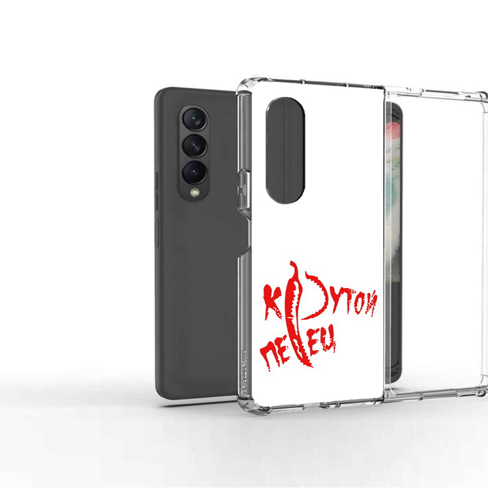 

Чехол MyPads Tocco для Samsung Galaxy Z Fold 3 крутой перец, Прозрачный, Tocco
