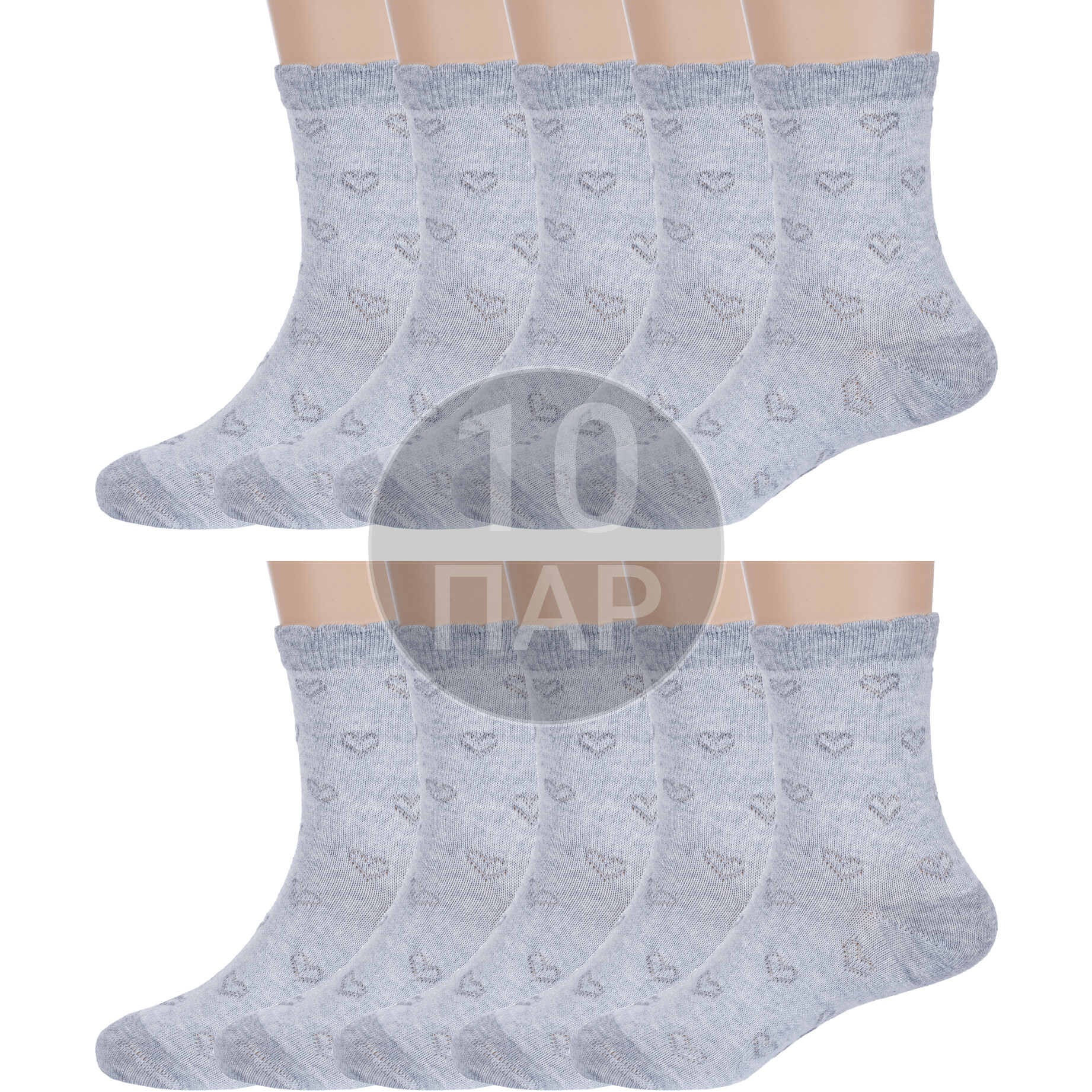 Носки детские Rusocks 10-Д3-13829Д, светло-серый, 14-16