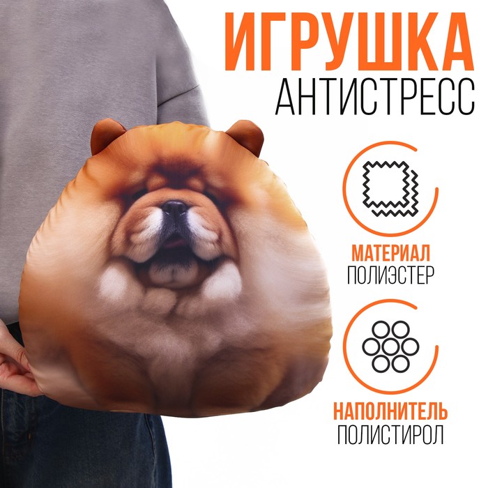 

Игрушка антистресс Mni Mnu Чау-Чау, Бежевый;коричневый