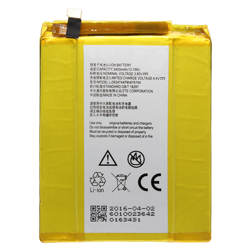 

Аккумуляторная батарея BaseMarket для ZTE Blade S7 (LI3934T44P8H876744)