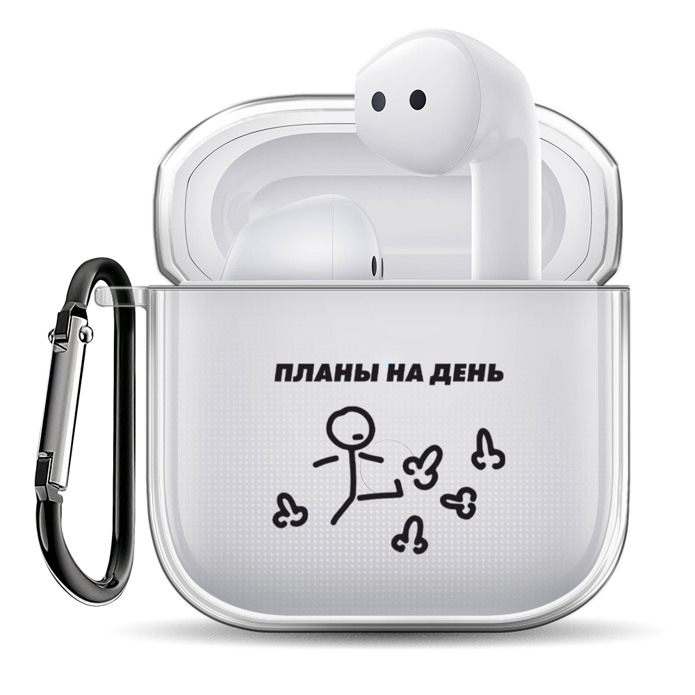

Чехол для наушников Redmi Buds 3 "Планы на день", XWEC02-471-9A-1