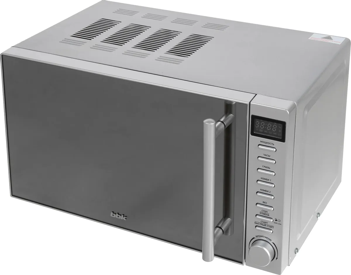 

Микроволновая печь BBK 20MWG-733T/BS-M, 20MWG-733T/BS-M