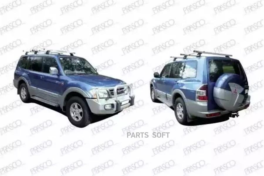 MB1593604_подкрылок передний левый MItsubishi Pajero 01/01-12/02