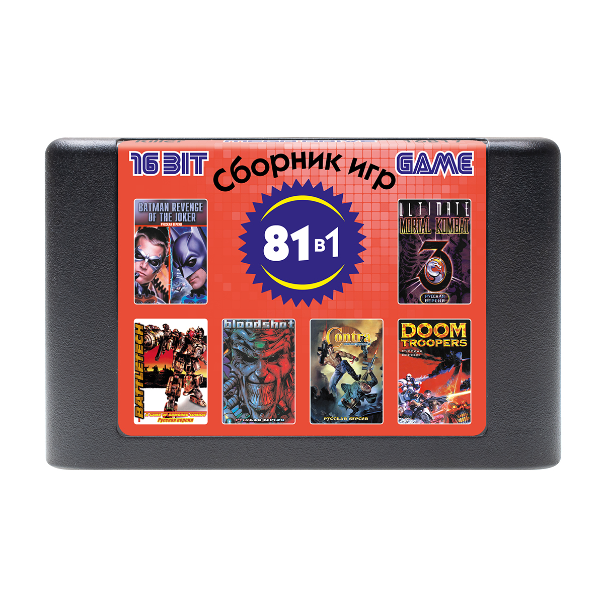 

Картридж Mega Drive для Сега 16-бит Killer 81 игра, 16B17