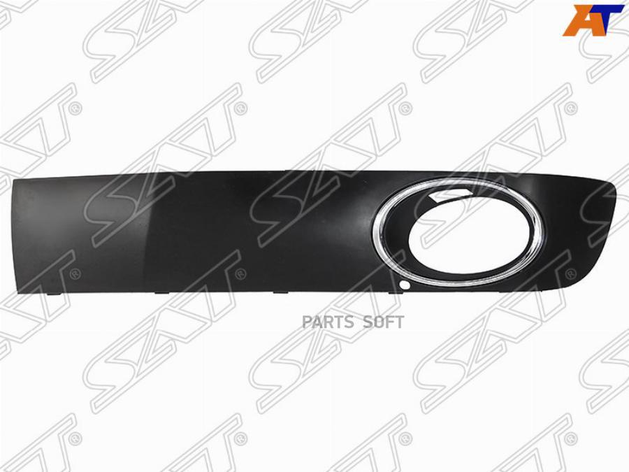 

Оправа Птф Vw Transporter T5 10-15 Lh С Хромом 1Шт SAT STVWT52192