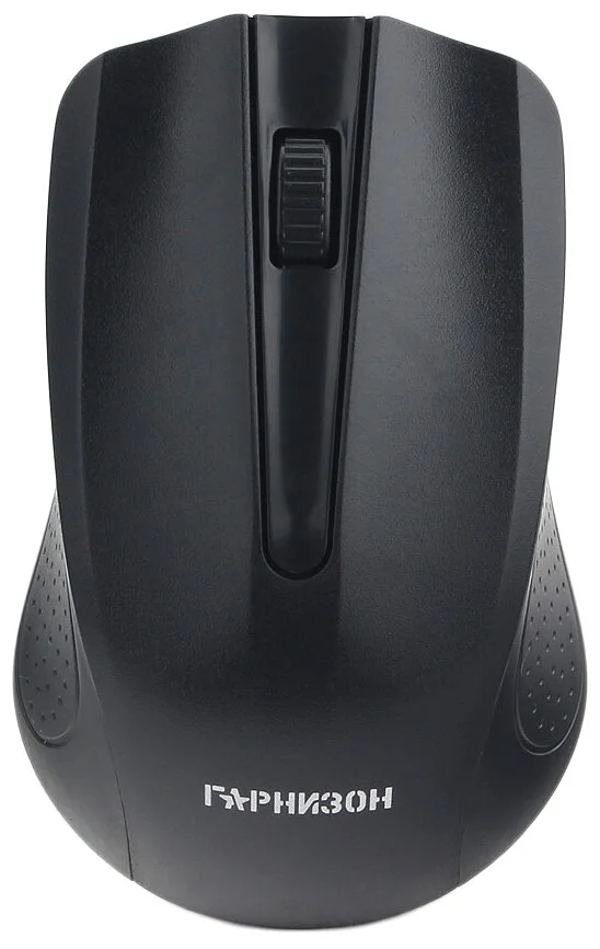 Беспроводная мышь Гарнизон GMW-430 Black