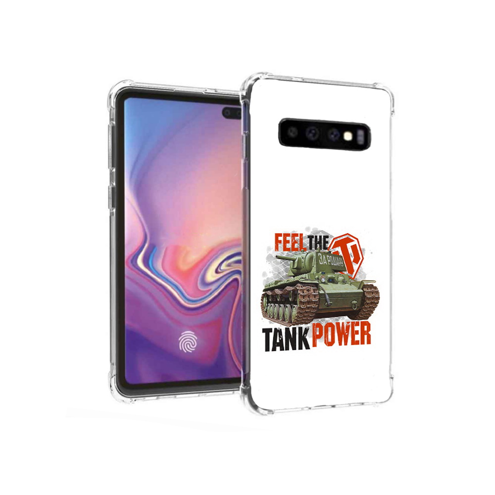 Чехол MyPads Tocco для Samsung Galaxy S10+ Танк (PT125670.500.169)