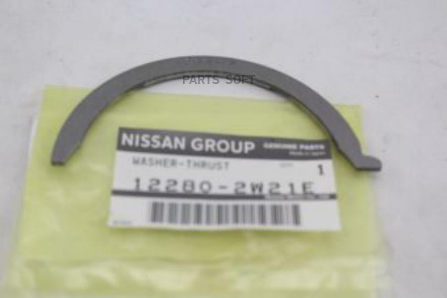 

Полукольцо NISSAN арт. 122802W21E