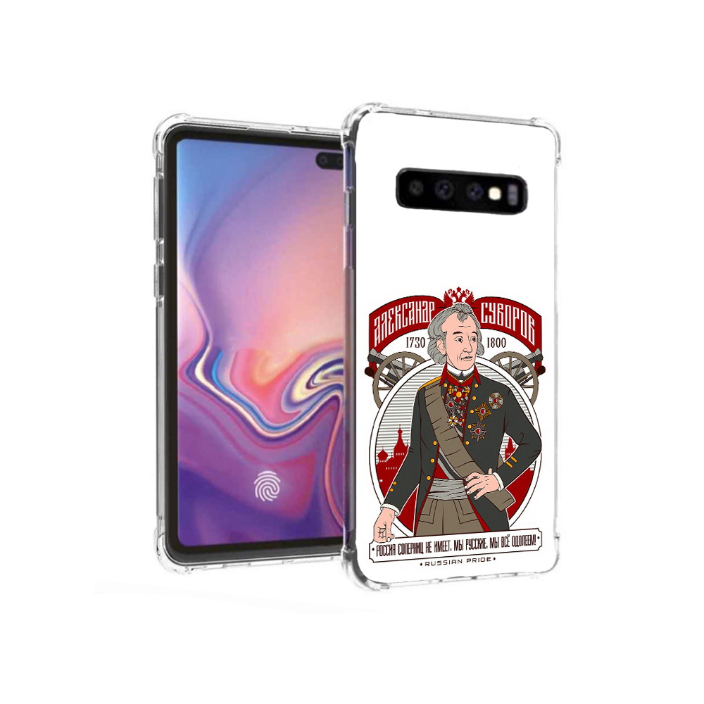 

Чехол MyPads Tocco для Samsung Galaxy S10+ Суворов (PT125670.500.164), Прозрачный, Tocco