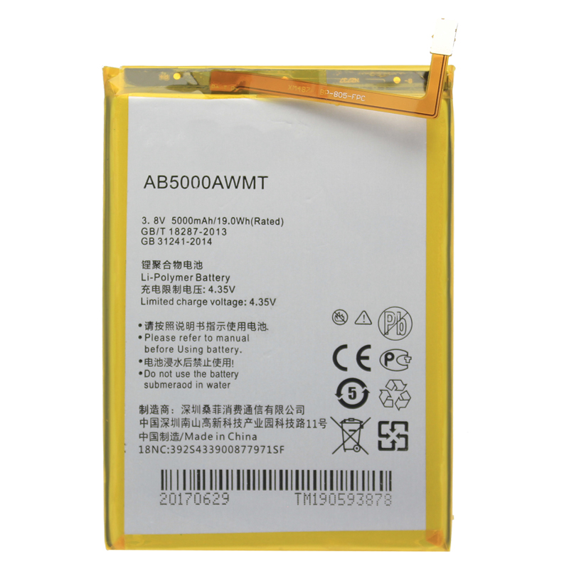 

Аккумуляторная батарея BaseMarket для Philips V377 Xenium (AB5000AWML)