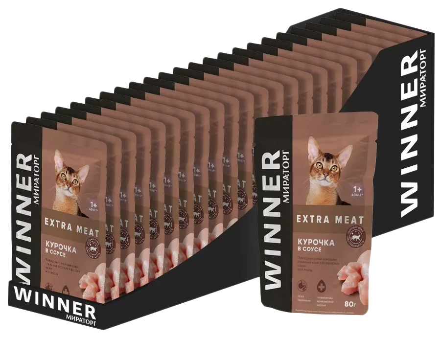 Корм winner Extra meat. Корм winner Extra meat для взрослых соба. Корм winner Extra meat 80г телятина в желе. Корм winner Extra meat для кошек.