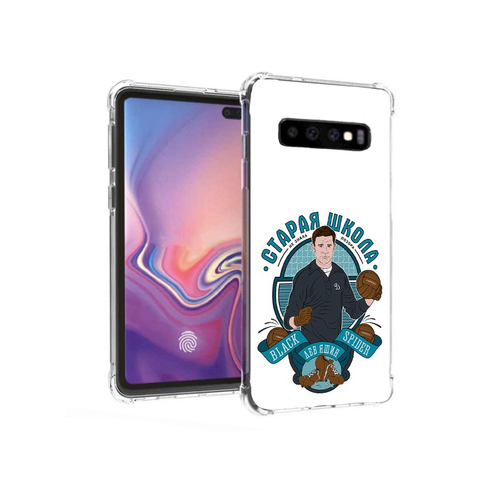 

Чехол MyPads Tocco для Samsung Galaxy S10+ Старая школа (PT125670.500.162), Прозрачный, Tocco