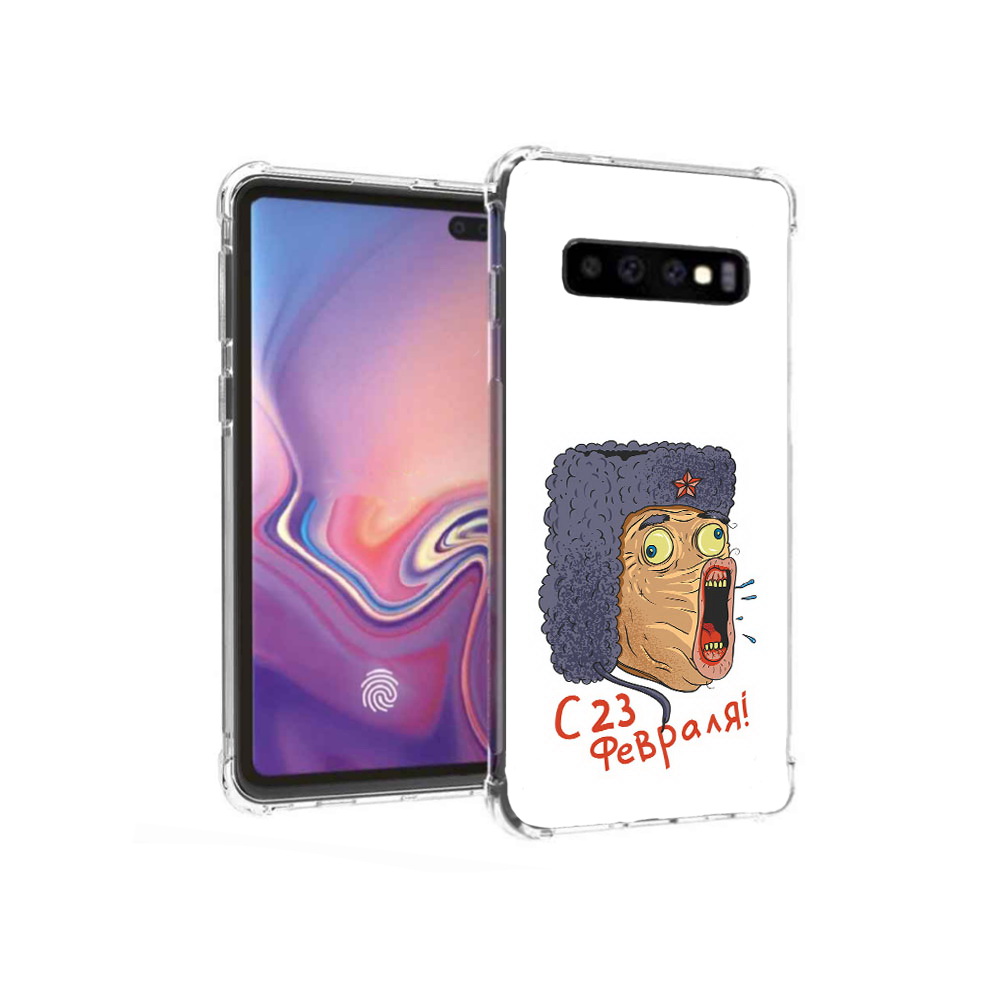 

Чехол MyPads Tocco для Samsung Galaxy S10+ 23 февраля смешная эмоция (PT125670.500.15), Прозрачный, Tocco