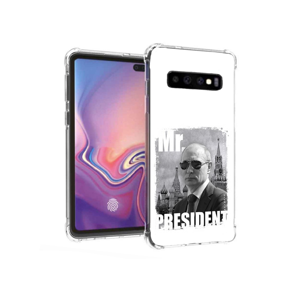 

Чехол MyPads Tocco для Samsung Galaxy S10+ Путин (PT125670.500.141), Прозрачный, Tocco