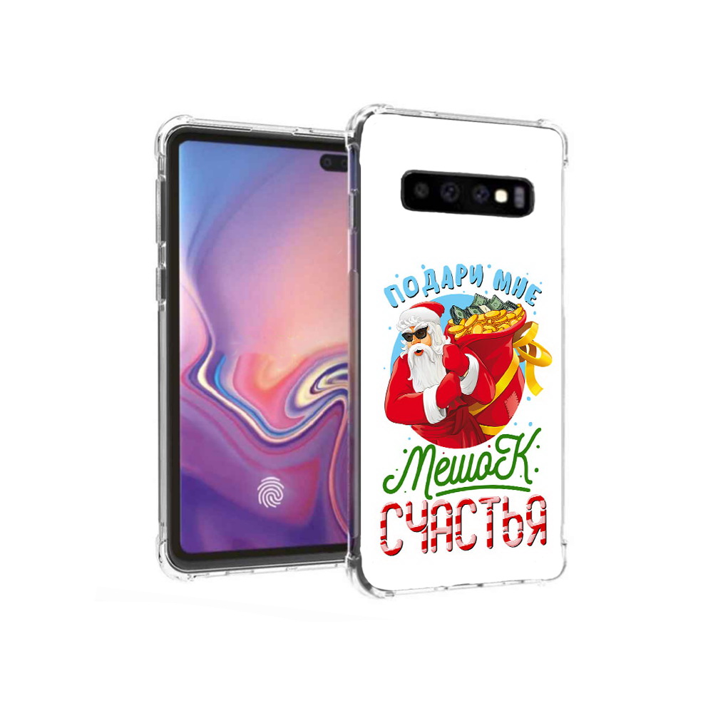 фото Чехол mypads tocco для samsung galaxy s10+ подарите мне мешок денег (pt125670.500.138)